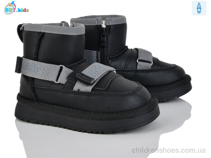 Угги BBT kids T707-2-3