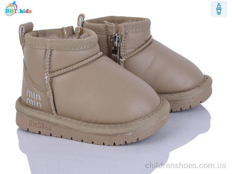 Угги BBT T716-5-7