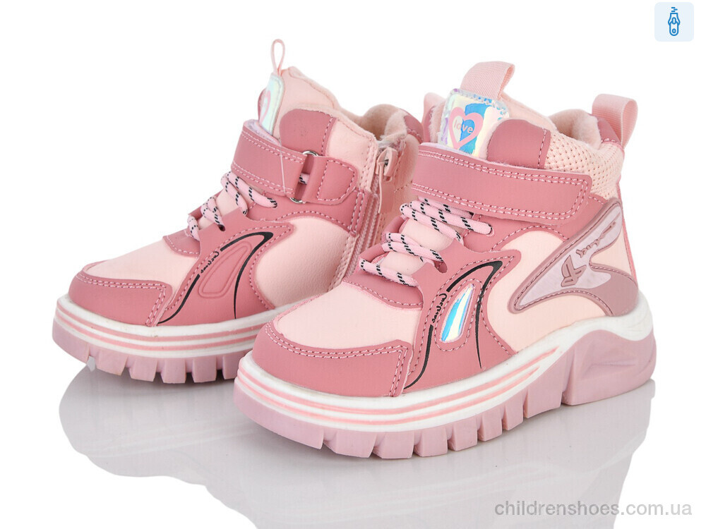 Ботинки 6975-3 Xifa kids / p. 24-29 / 8пар