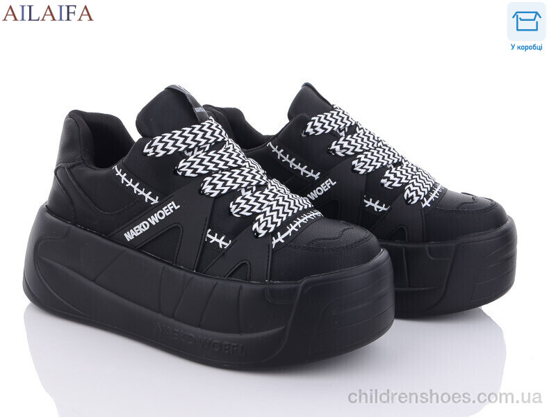 Кроссовки Aelida 602