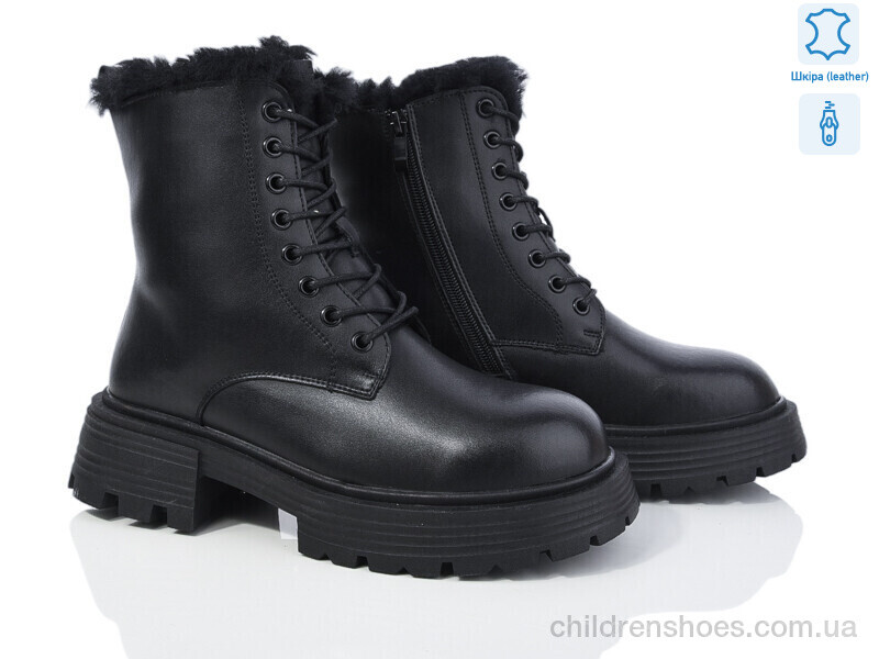 Ботинки Canoa 206-205