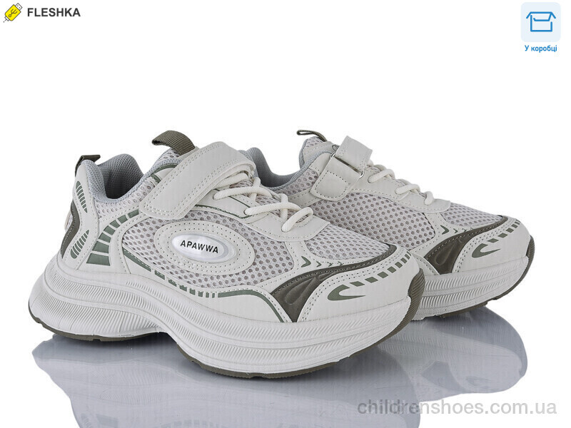 Кроссовки Apawwa ABC2183R beige