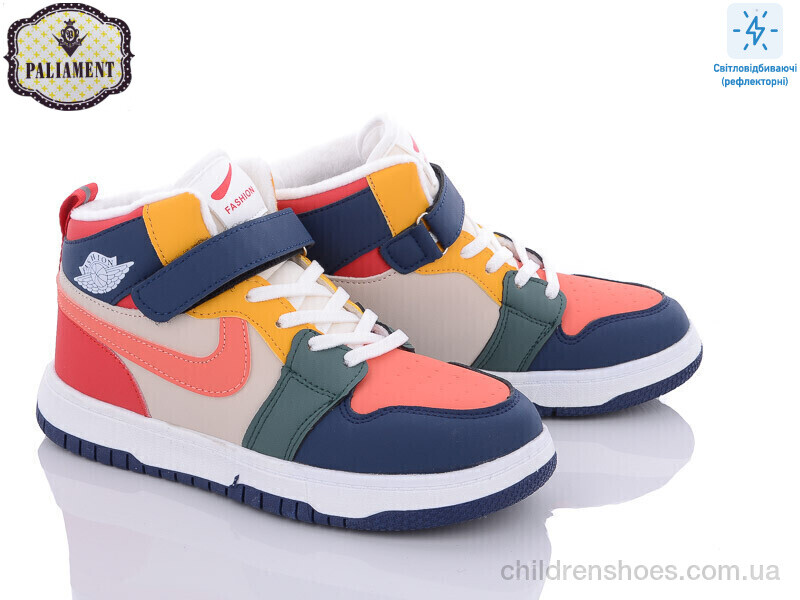 Кроссовки PALIAMENT C037-11