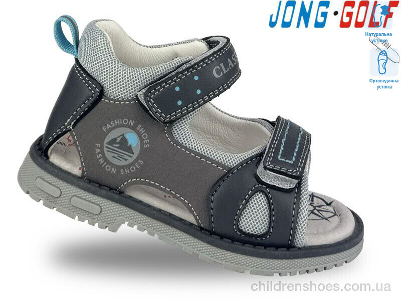 Босоножки JongGolf M20513-2