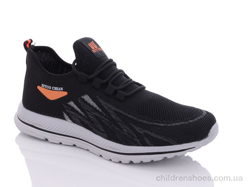 Кроссовки Situo A246-2