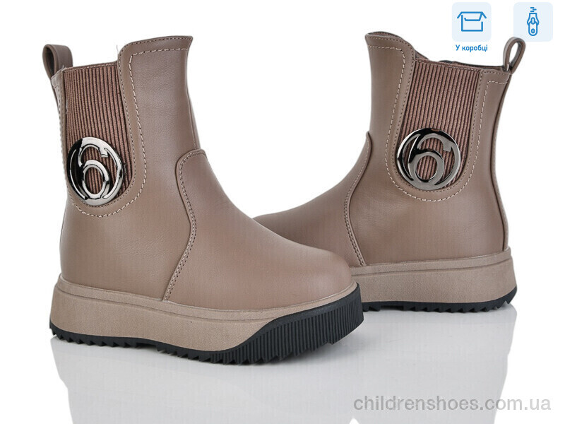 Ботинки 2326-1R Poni kids / p. 27-32 / 8пар