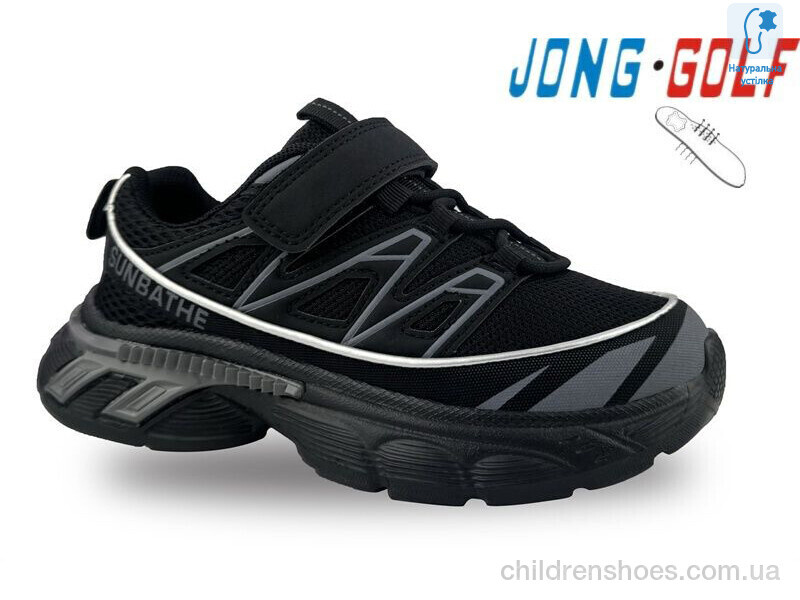 Кроссовки JongGolf C11504-0
