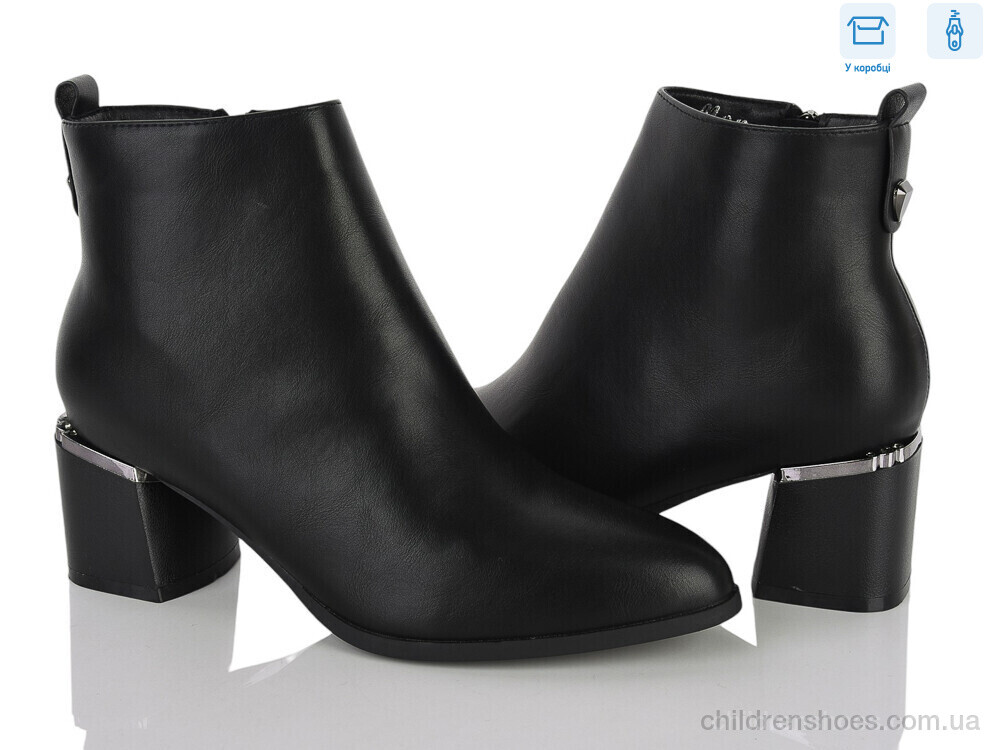 Ботинки 6A29-3 L&M-Lemon / p. 36-40 / 6пар
