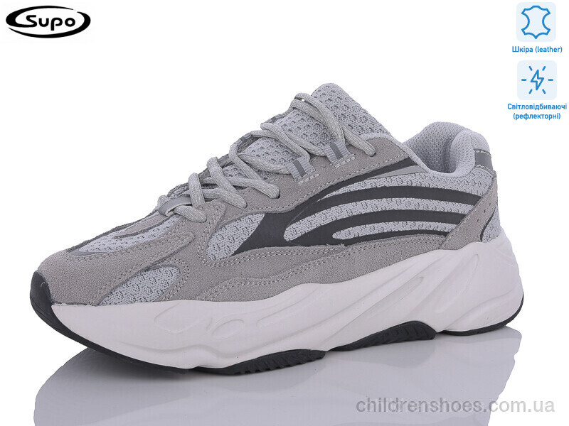 Кроссовки Supo B2687-2 світловідбивач