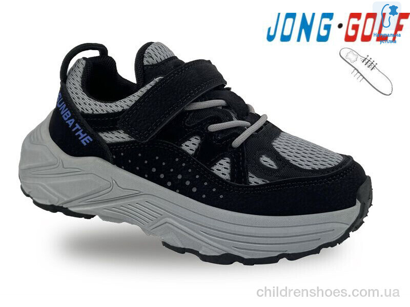 Кроссовки JongGolf B11539-20