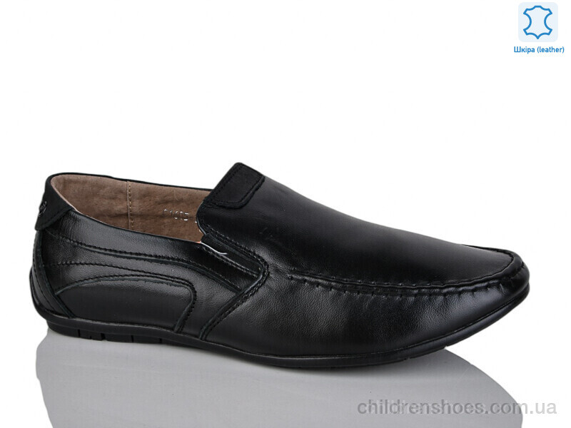 Туфли KANGFU C1605-2