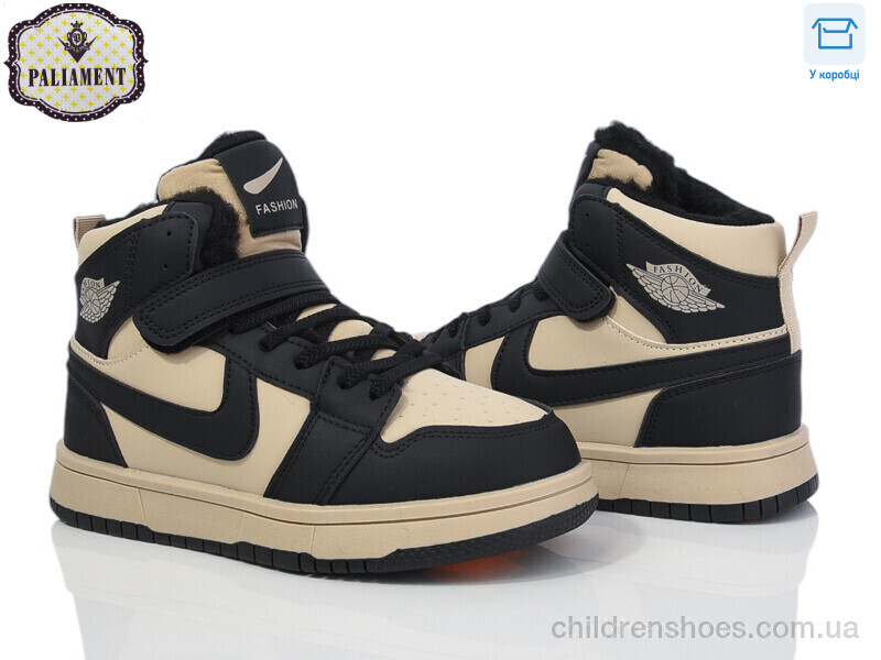 Кроссовки PALIAMENT C038-21