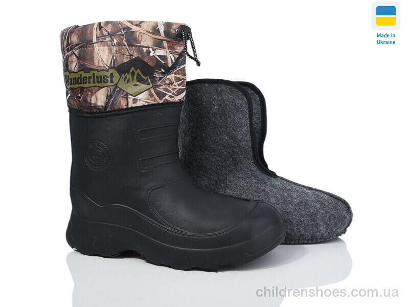 Сапоги из пены Гипанис C22 камуфляж