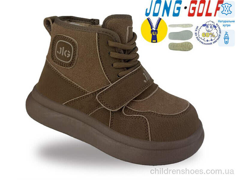 Ботинки A40737-24 Jong Golf / p. 23-30 / 8пар