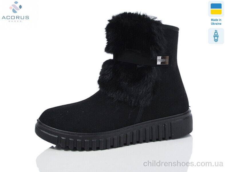 Ботинки Progress 4404 чорний