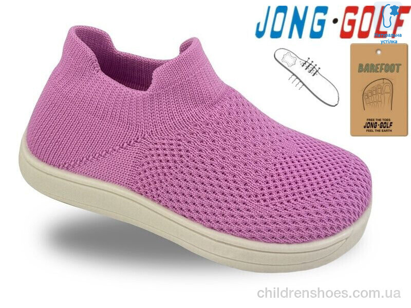 Кроссовки JongGolf A11956-9