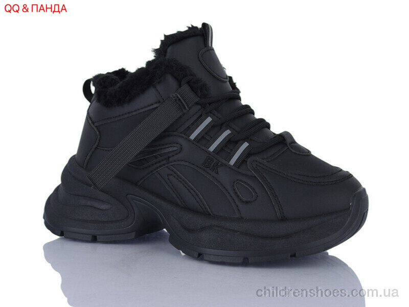 Кроссовки No brand J997-1