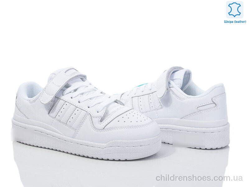 Кроссовки A.idas B0299-3