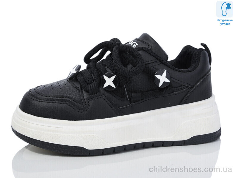 Кроссовки JongGolf XF02-C11215-0