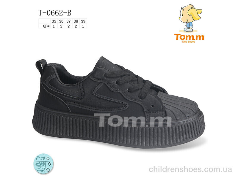 Кроссовки Tom.M T-0662-B