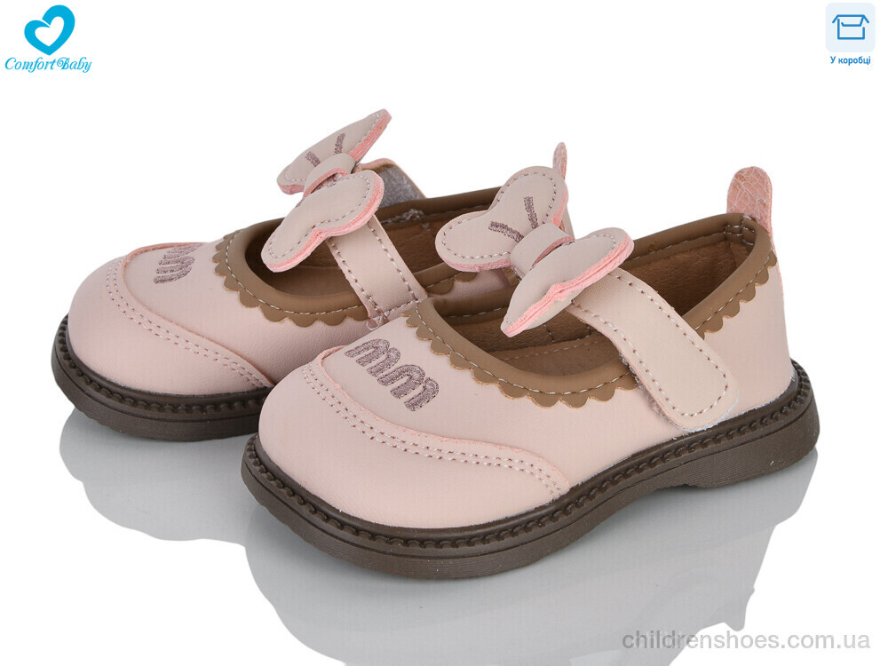 Туфли A2533-2 рожевий Comfort-baby / p. 16-20 / 7пар