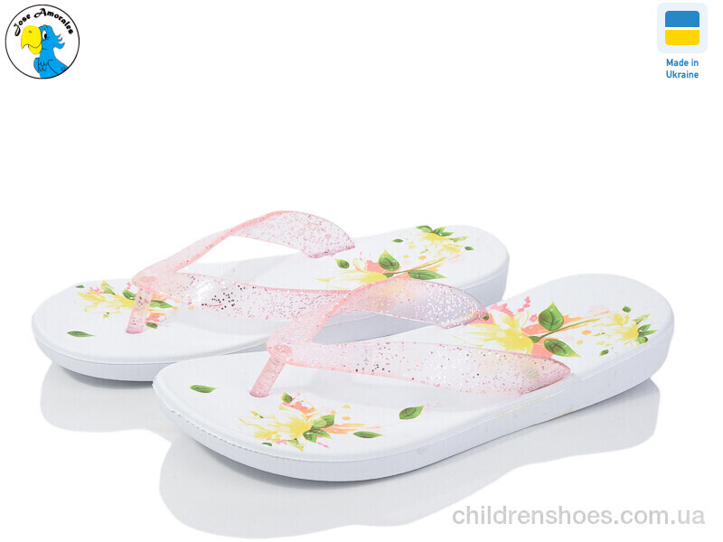 Шлепки женские Payas 136-1