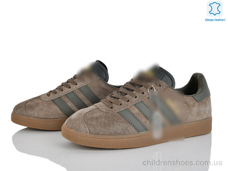 Кроссовки A.idas B7676-3