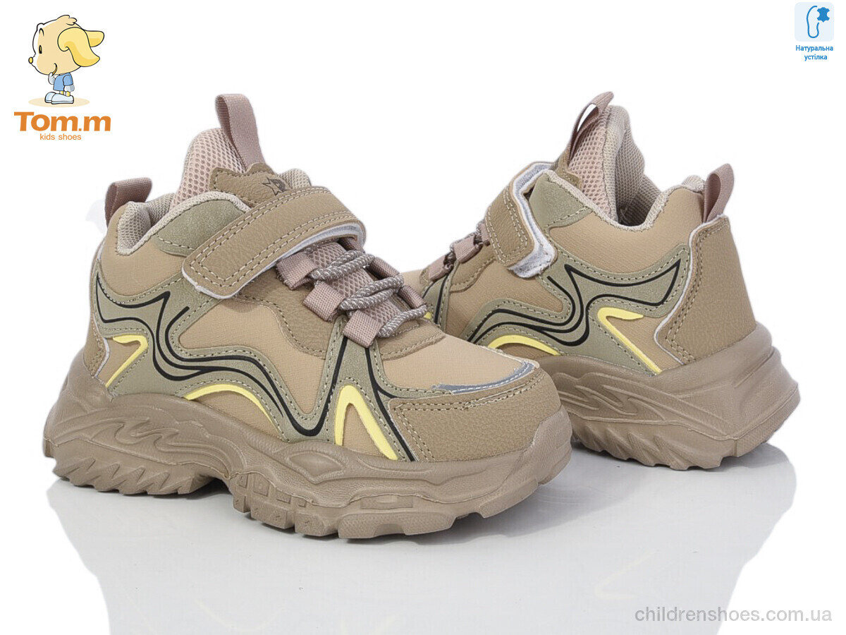 Ботинки Tom.M 50902C