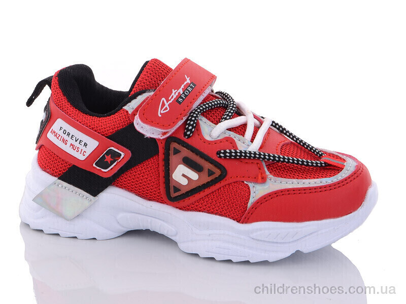 Кроссовки BBT kids H5083-2