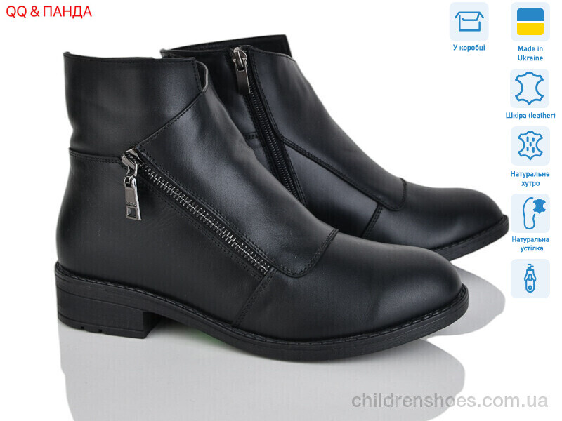 Ботинки DJUS SHOES 922 чорний