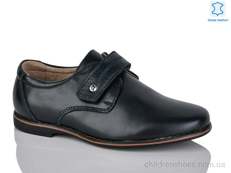 Туфли KANGFU C1276-5