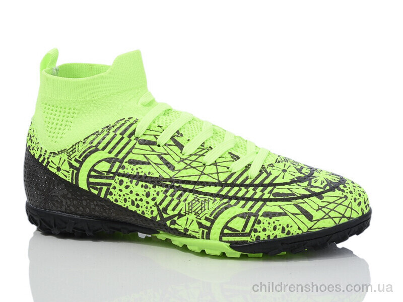 Футбольная обувь Demax B2314-7S