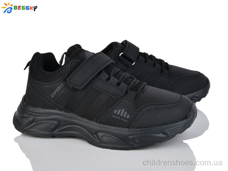 Кроссовки Bessky BY5007-1D