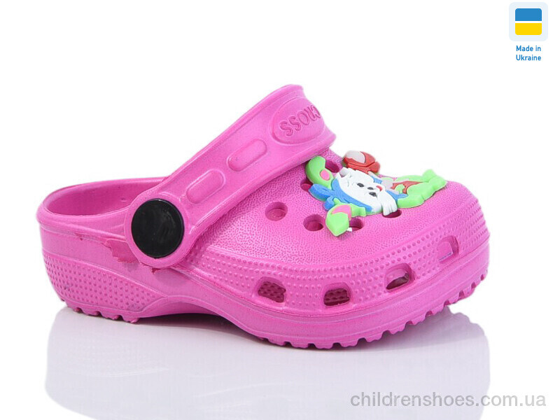 Кроксы H1 маліна Lot Shoes / p. 18-23 / 6пар