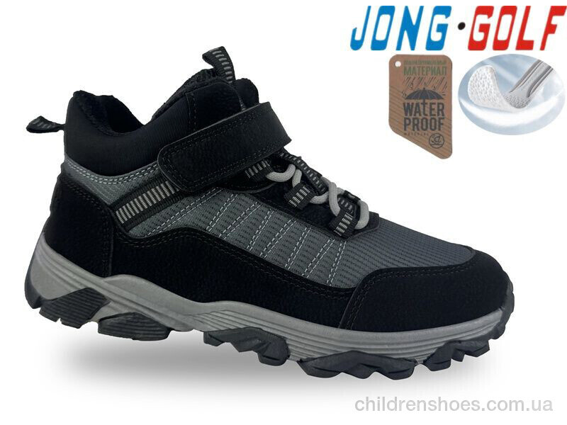 Кроссовки JongGolf C31037-2