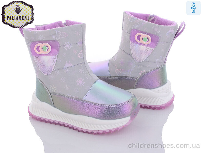 Дутики PALIAMENT P2305-1