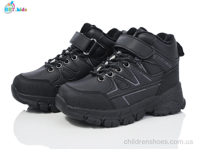 Ботинки BBT kids T330-2-7
