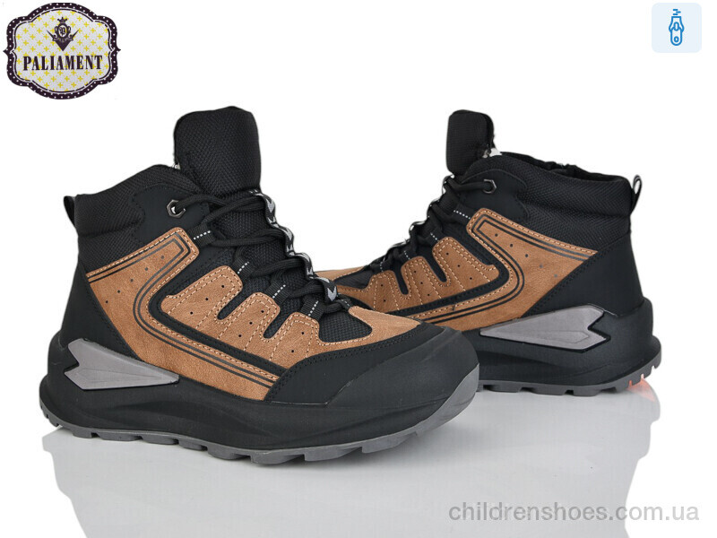 Ботинки PALIAMENT C1631-5
