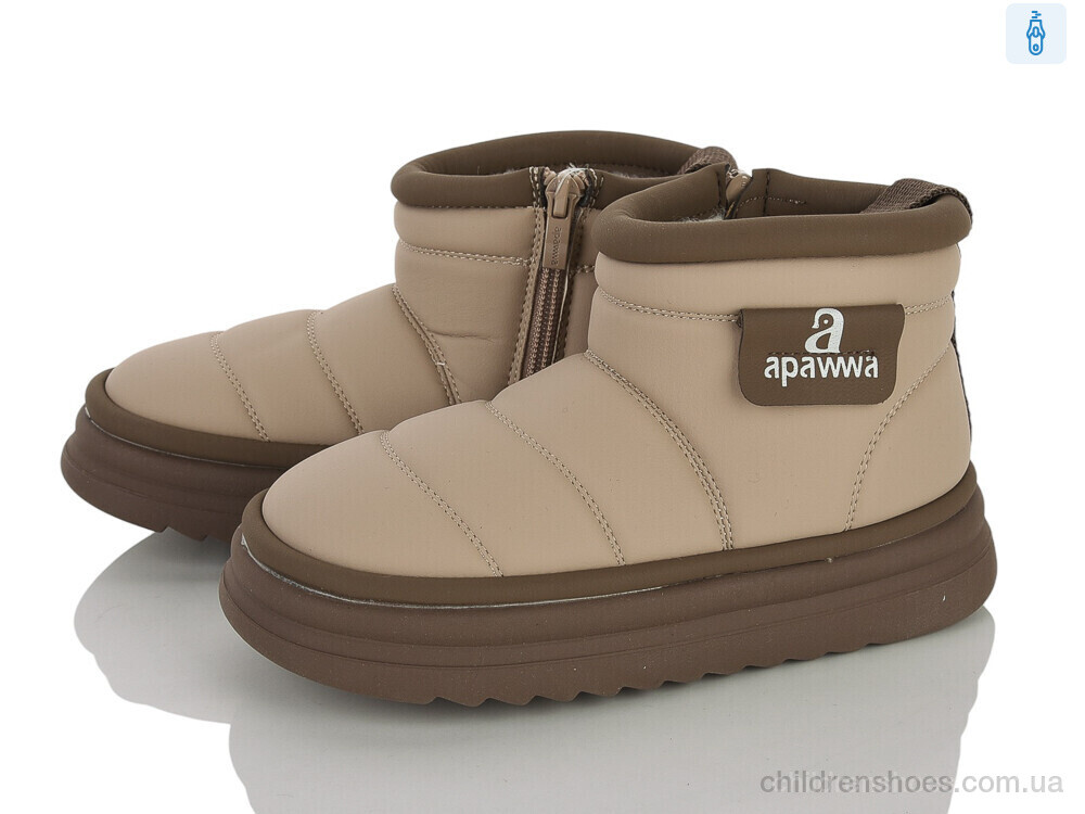 Ботинки B5759P-1 beige Clibee-ShoSho / p. 32-37 / 6пар