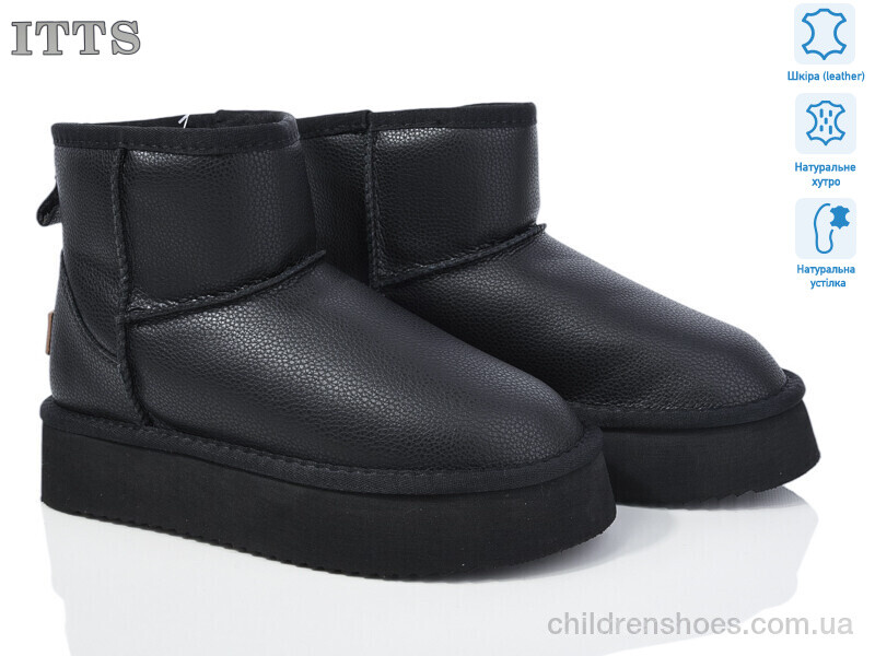 Угги ITTS A805A