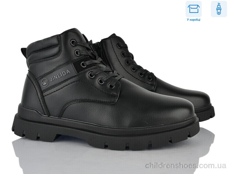 Ботинки Jinlida M1062-7C