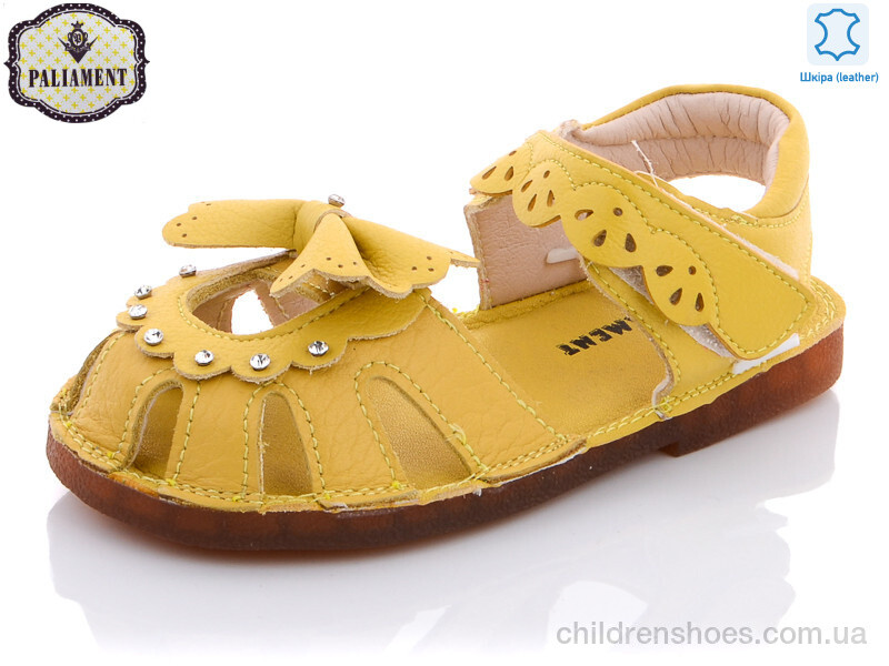 Босоножки PALIAMENT A36B-3