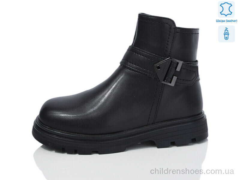 Ботинки Girnaive B23 шкіра