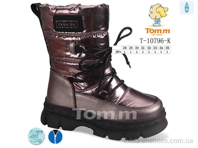 Дутики Tom.M T-10796-K