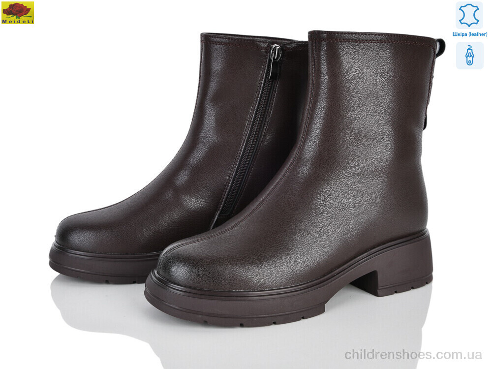 Ботинки M159-95 Mei De Li / p. 36-40 / 6пар