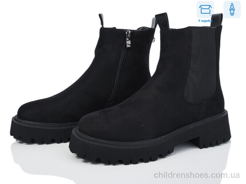 Ботинки Xifa XF01-91-6C