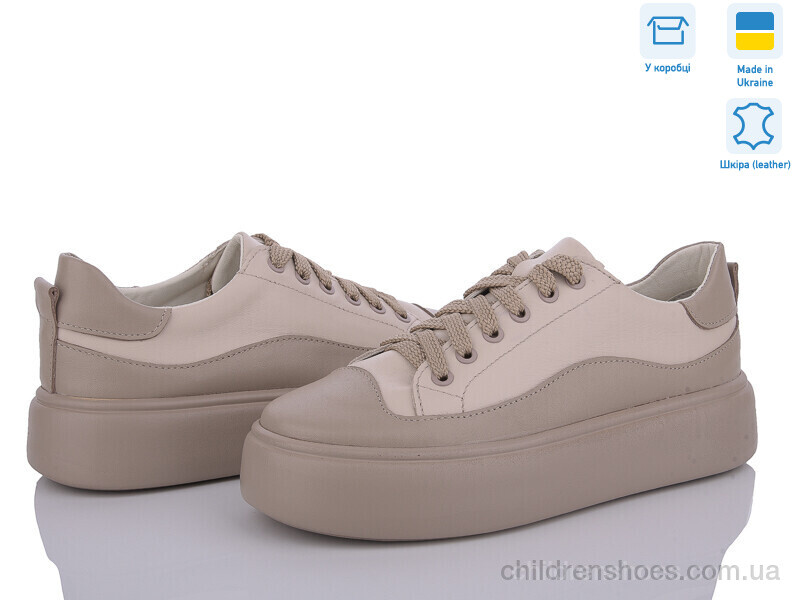Кроссовки Royal-shoes 22L3L7