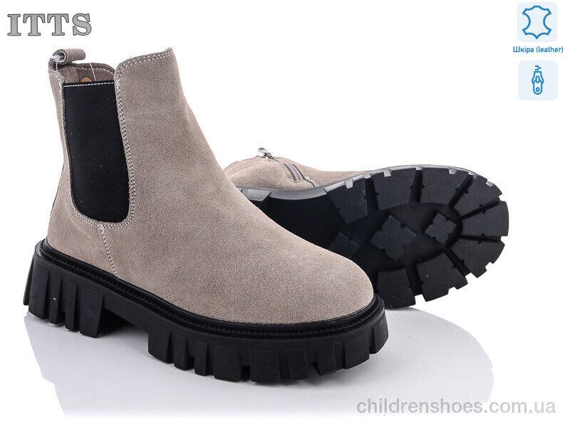 Ботинки ITTS DW5007C old