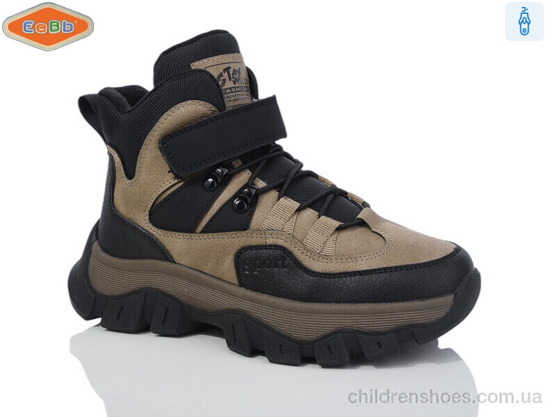 Ботинки No brand B1710-2