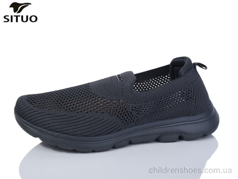 Кроссовки Situo B584-4